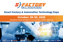 S-FACTORY EXPO 2025